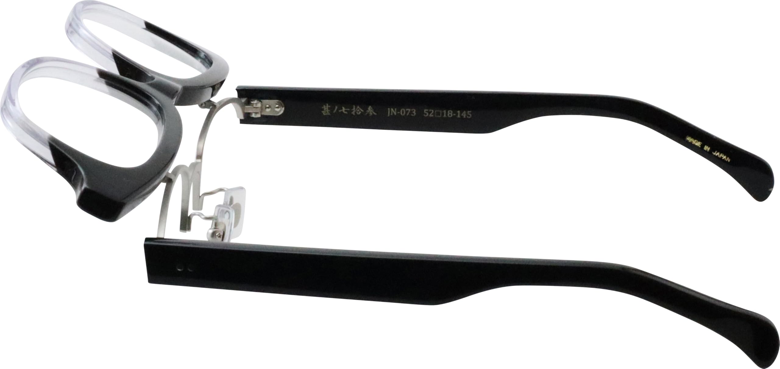 Amazon | [越前國甚六作] 跳ね上げ セルロイド メガネ フレーム